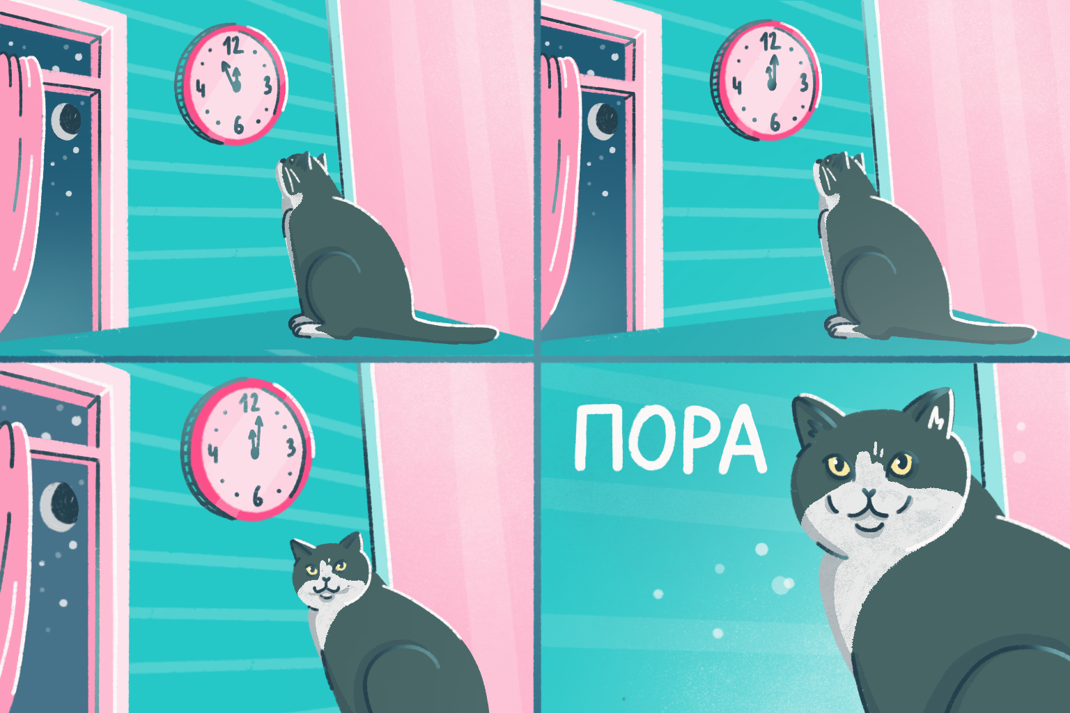 Ozon Fresh x Горящая изба — Изображение №4 — Иллюстрация, Маркетинг на Dprofile