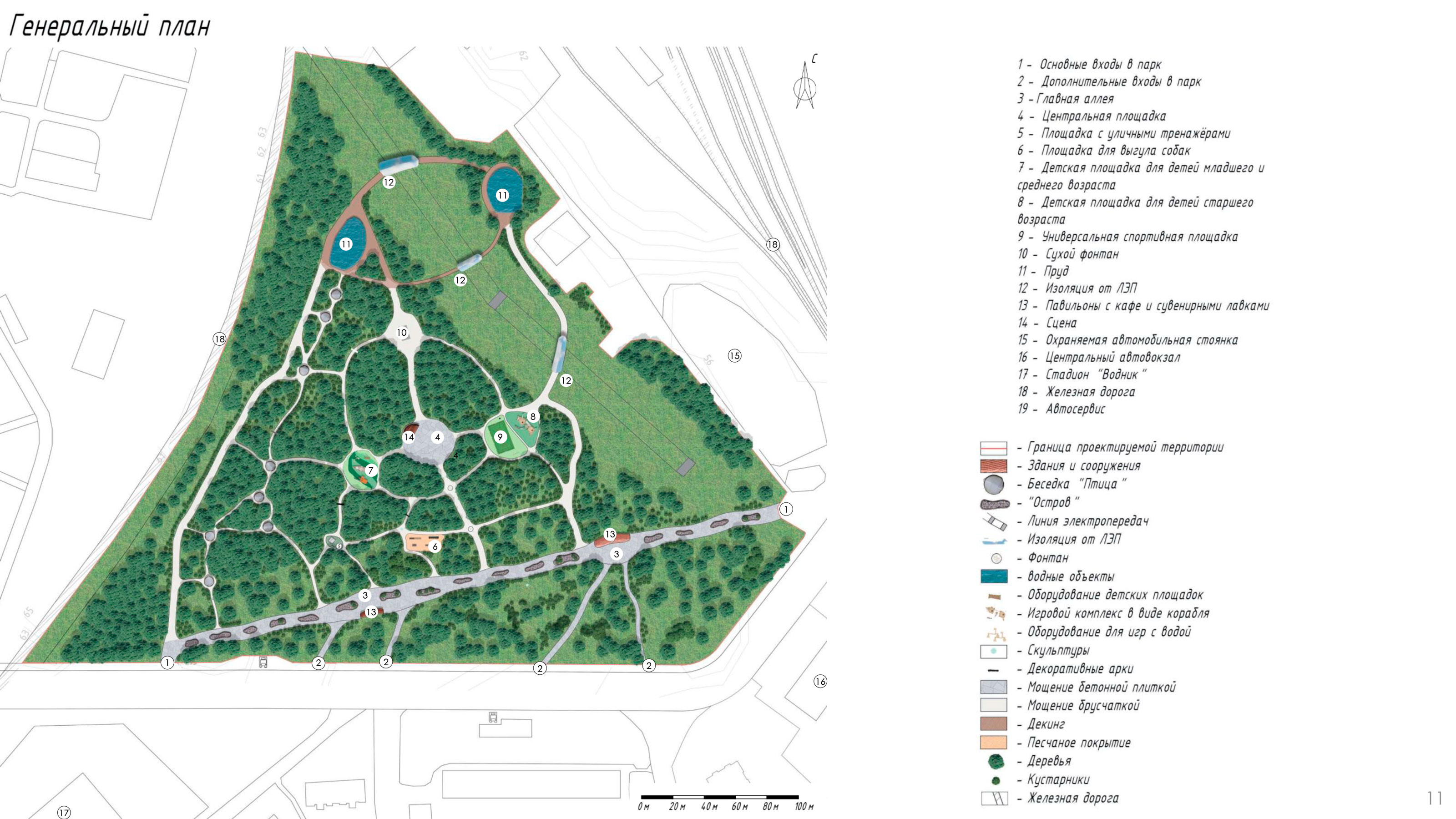 Портфолио Заболотских А.Ф. — Изображение №10 — 3D, Архитектура на Dprofile