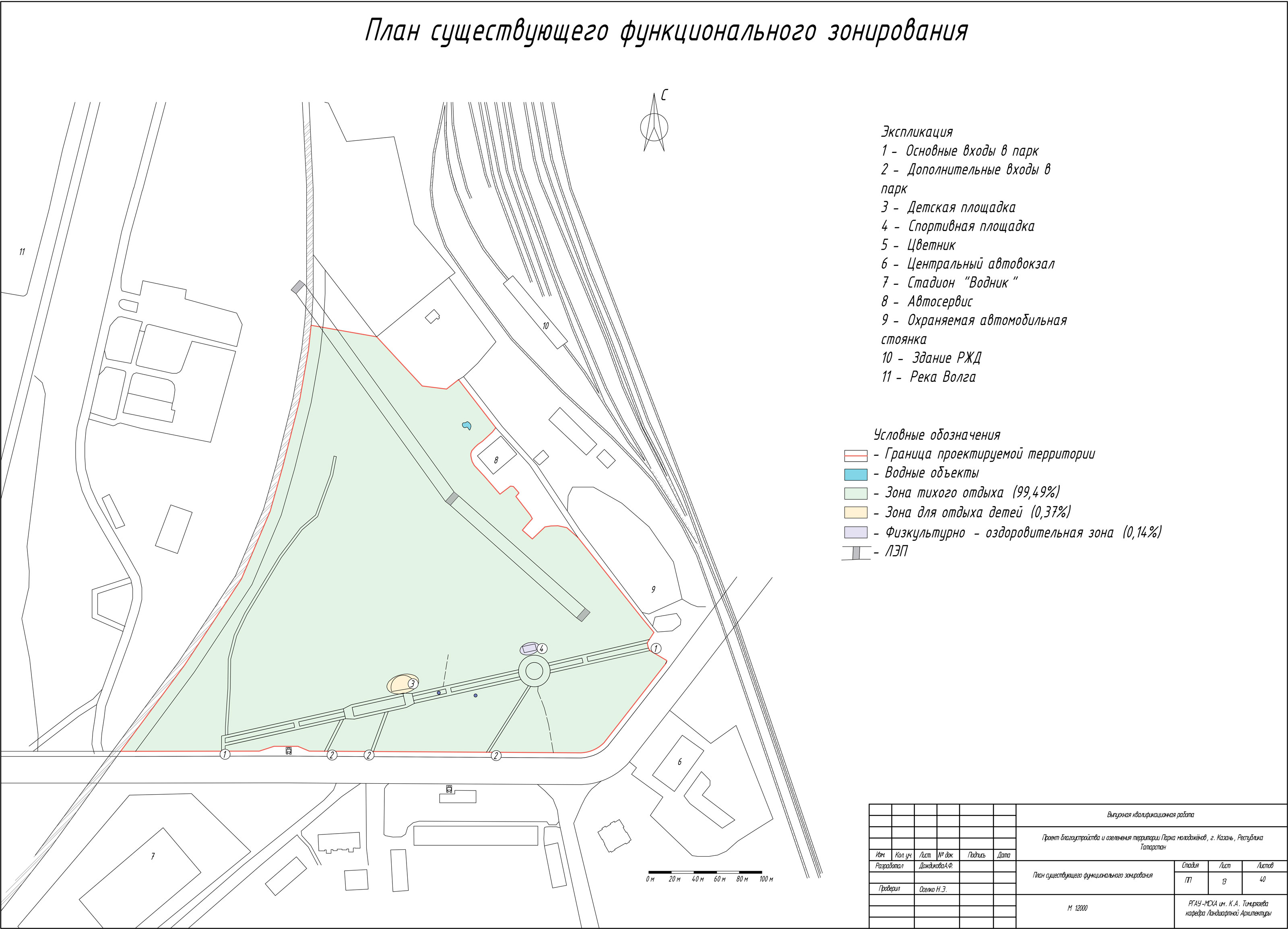 Проект Парка в городе Казань — Изображение №11 — 3D, Архитектура на Dprofile