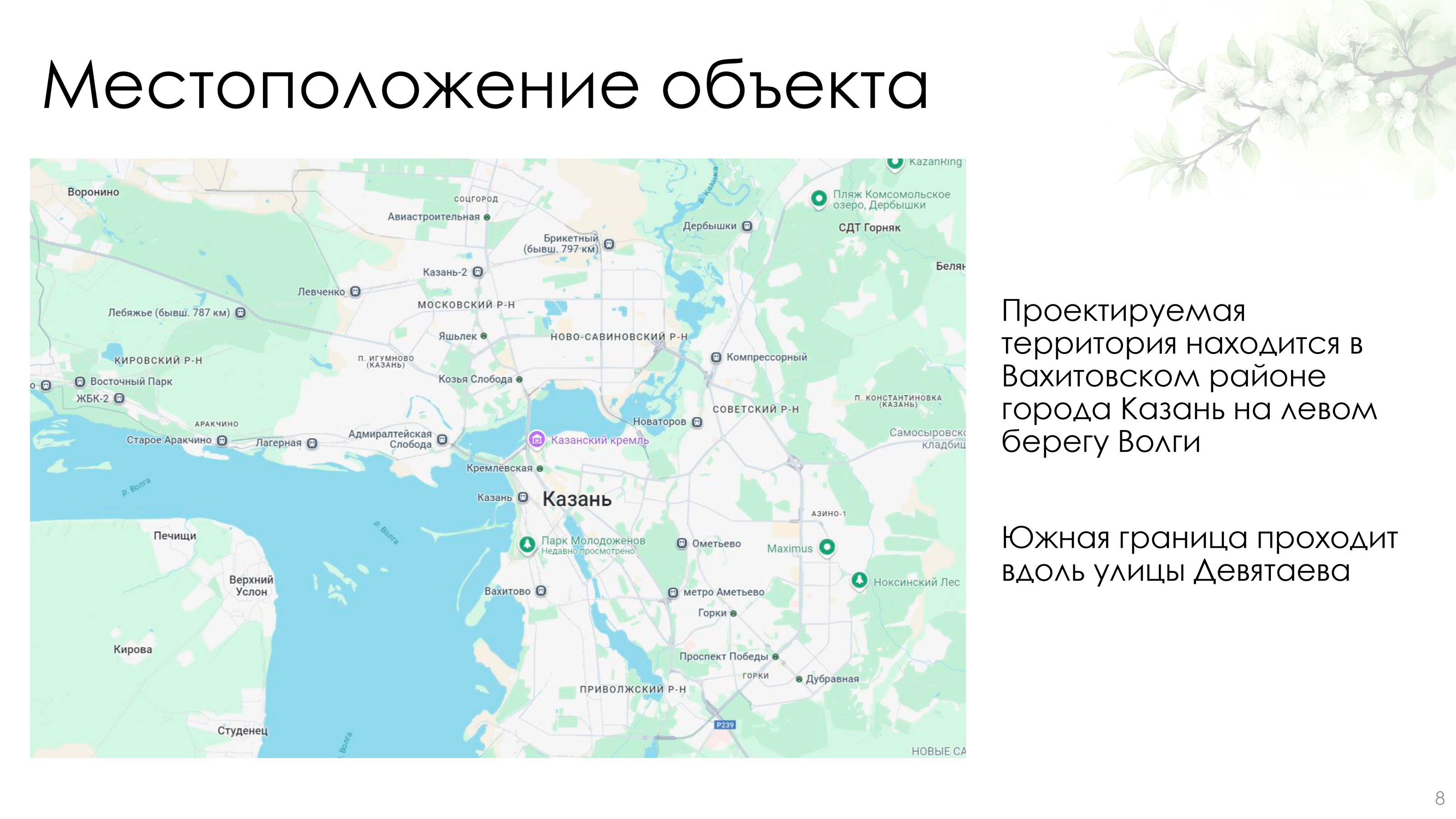 Портфолио Заболотских А.Ф. — Изображение №7 — 3D, Архитектура на Dprofile