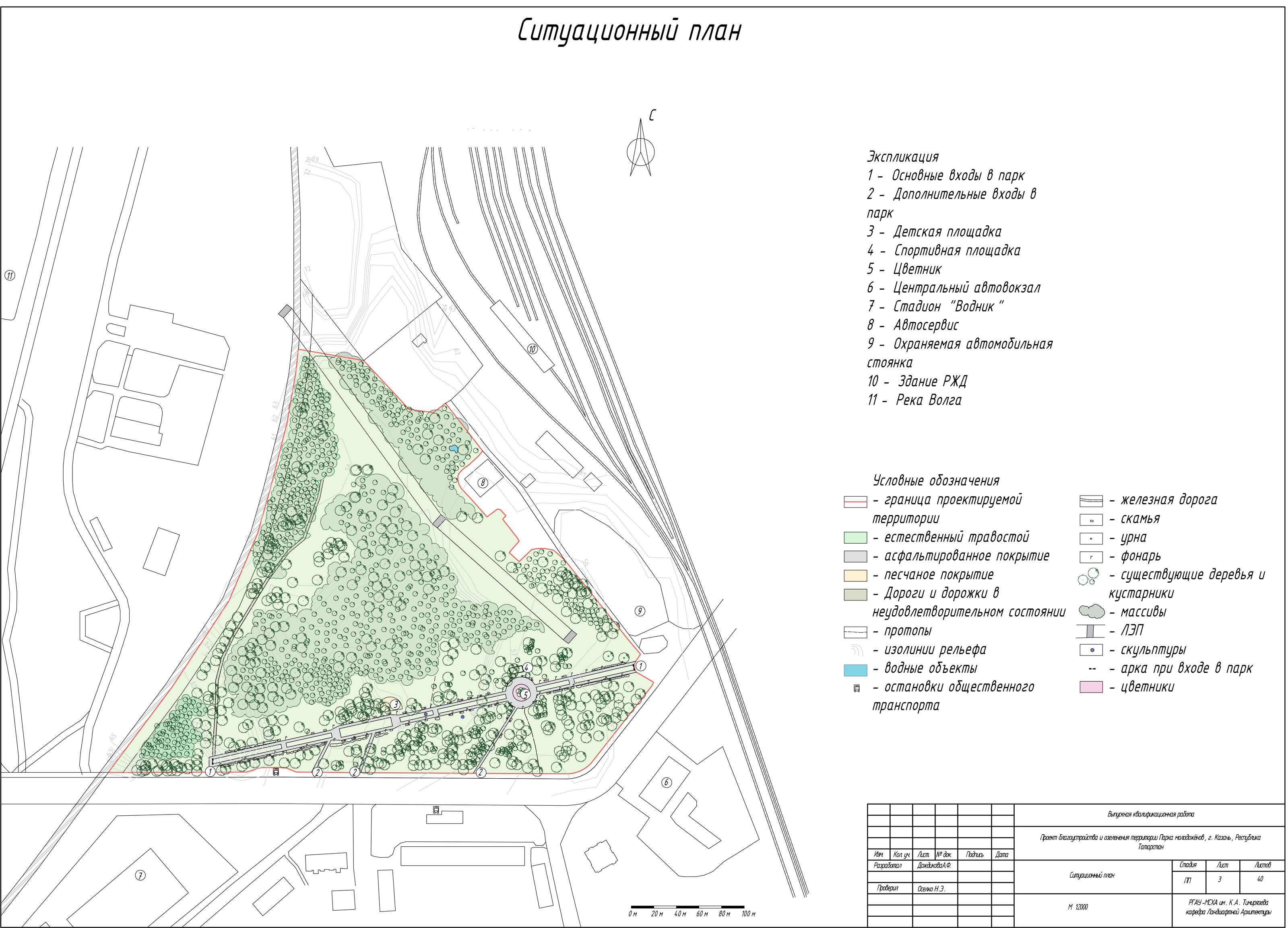 Проект Парка в городе Казань — Изображение №2 — 3D, Архитектура на Dprofile