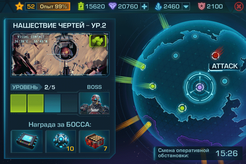 Анимированые концепты UI — Изображение №5 — Анимация на Dprofile