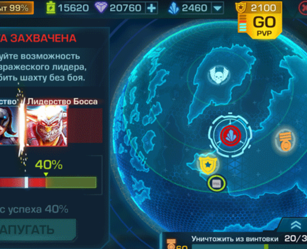 Анимация UI для Evolution2 — Анимация на Dprofile