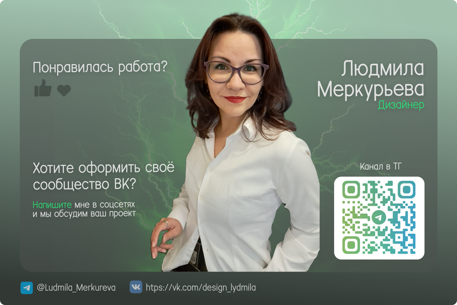 Оформление сообщества ВК для автосервиса — Изображение №6 — Интерфейсы, Графика на Dprofile