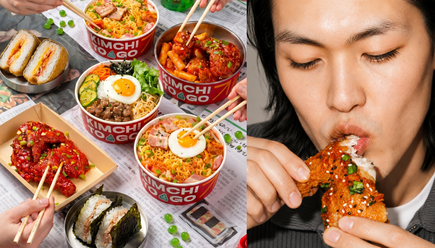 KIMCHI TO GO × Seollal 2026 — Изображение №12 — Брендинг, Графика на Dprofile