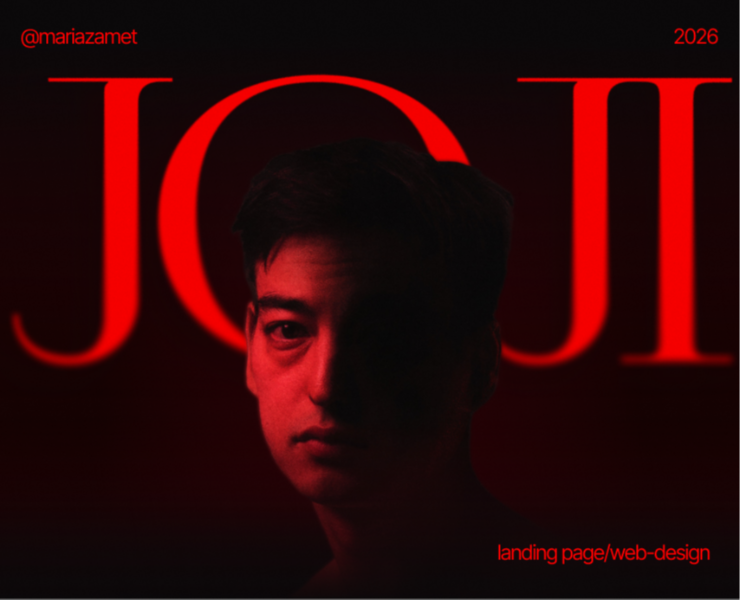 Лонгрид:: Joji: король альт-R&B — Интерфейсы, Графика на Dprofile