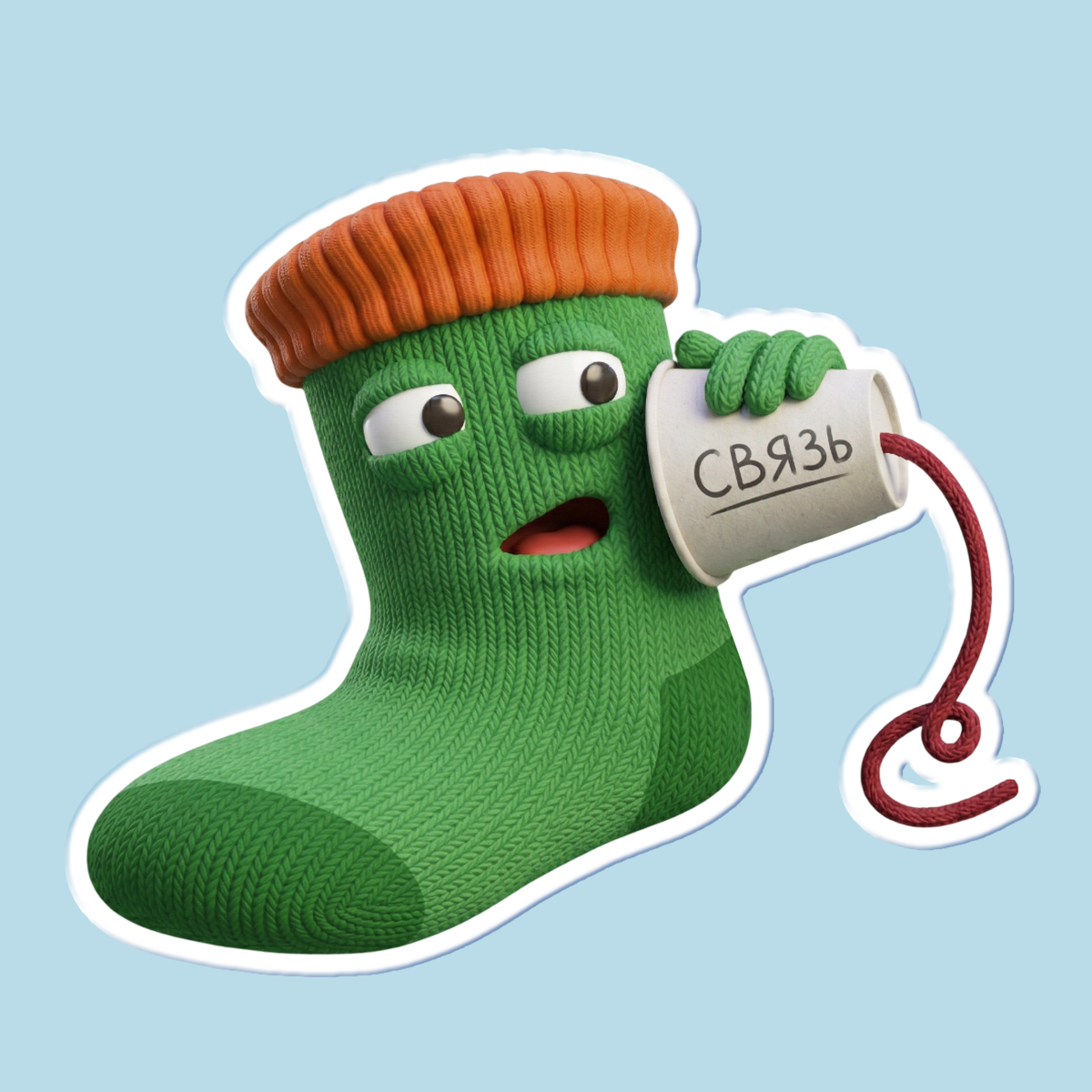 Стикеры "Носочные друзья" — Изображение №6 — Иллюстрация на Dprofile
