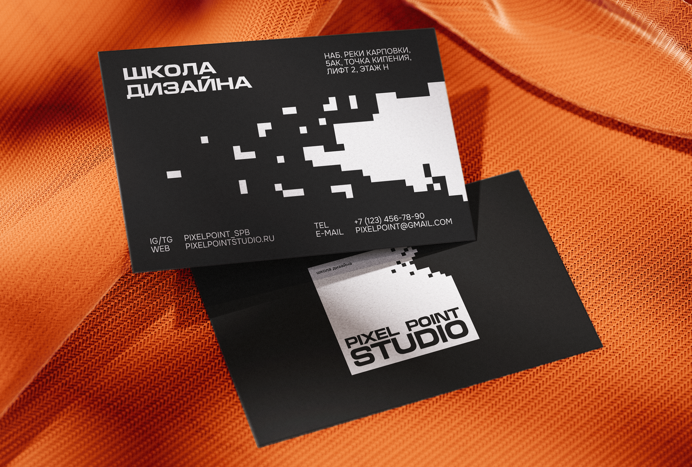 Pixel Point Studio. Айдентика для школы дизайна — Изображение №3 — Брендинг, Графика на Dprofile