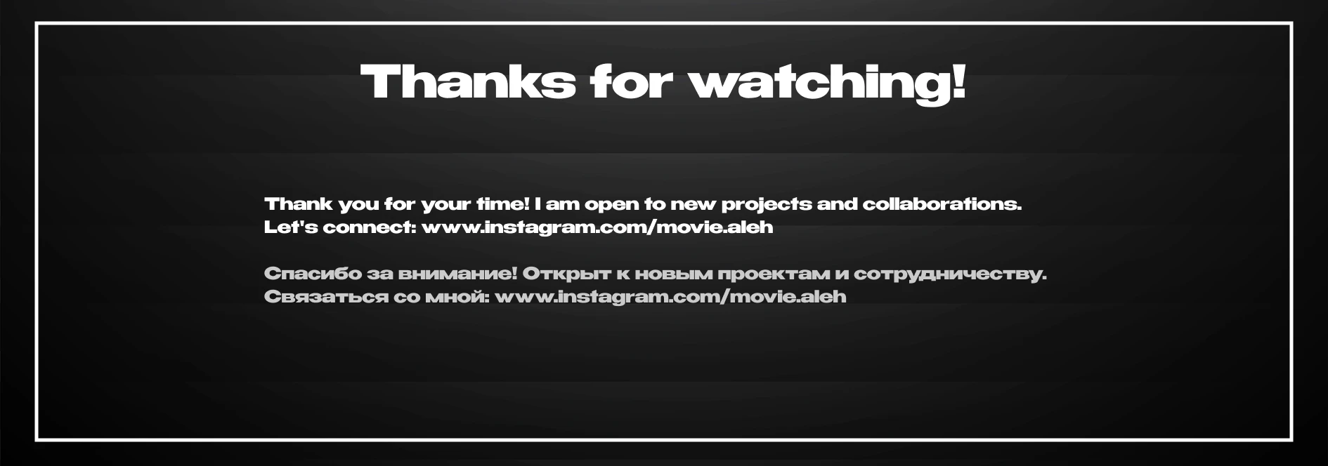 SCHWEPPES FOOH CONCEPT | CGI & VFX — Изображение №2 — 3D, Анимация на Dprofile