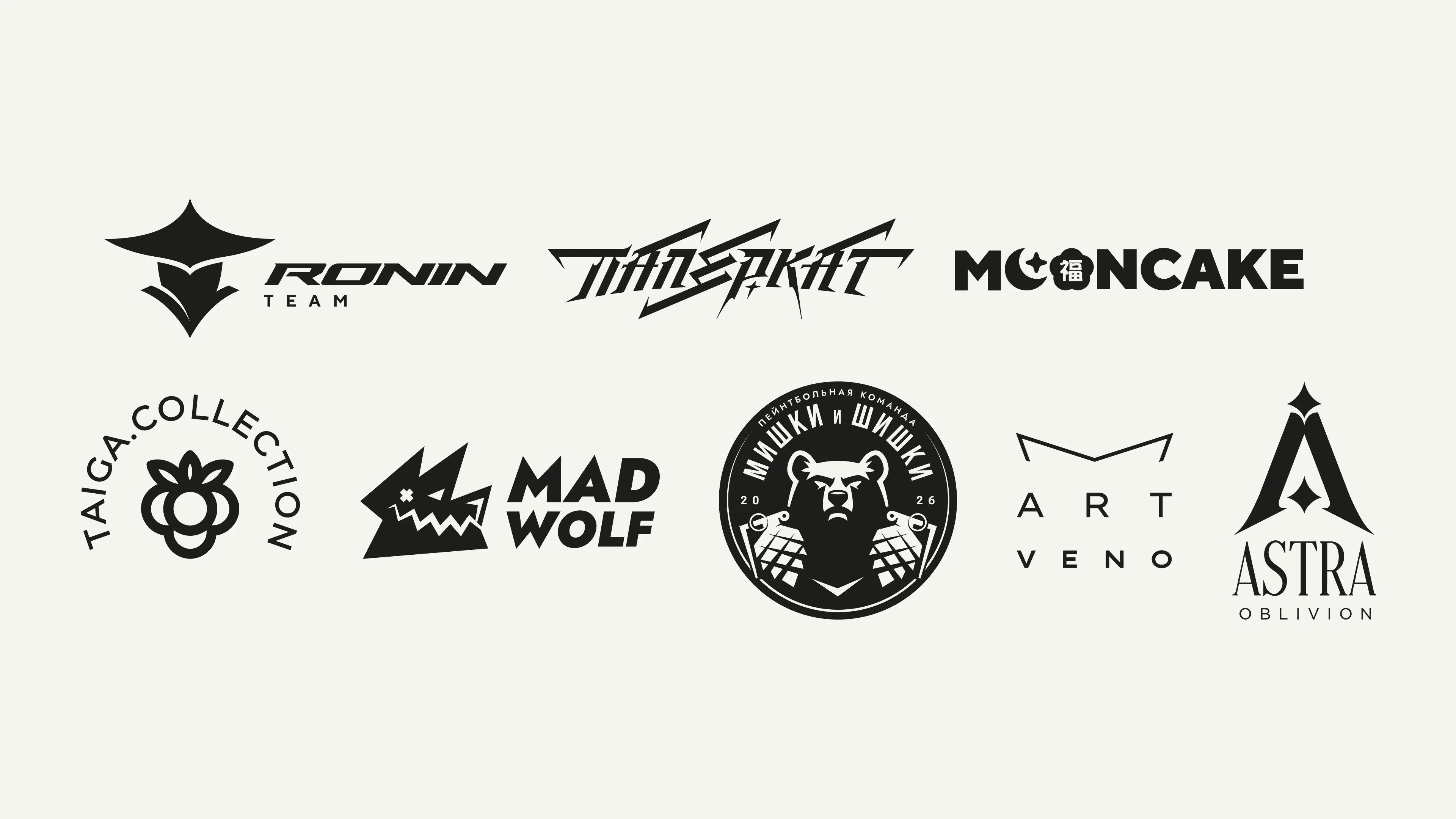 LOGOFOLIO | LOGOS & MARKS | VOL 1 — Изображение №10 — Брендинг на Dprofile