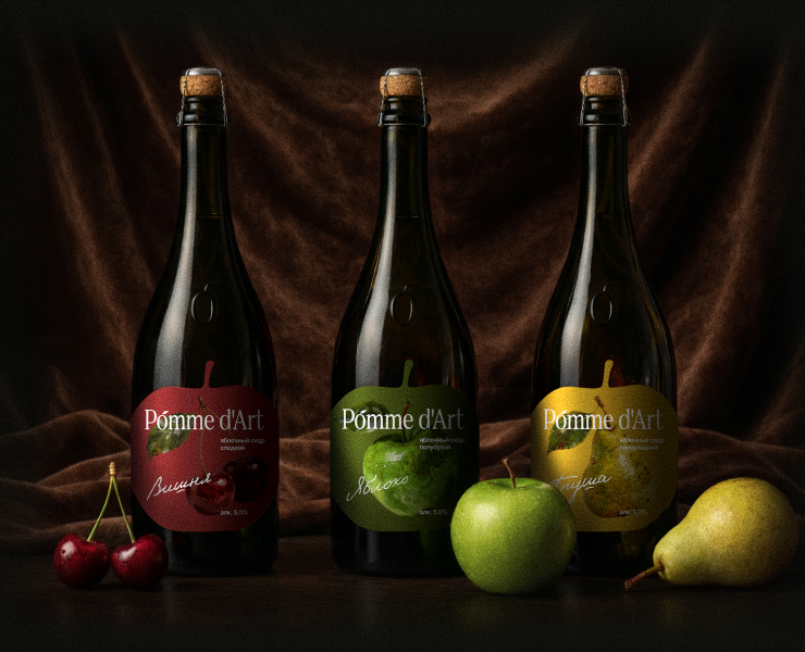 Логотип и дизайн этикеток для бренда сидра — Брендинг на Dprofile