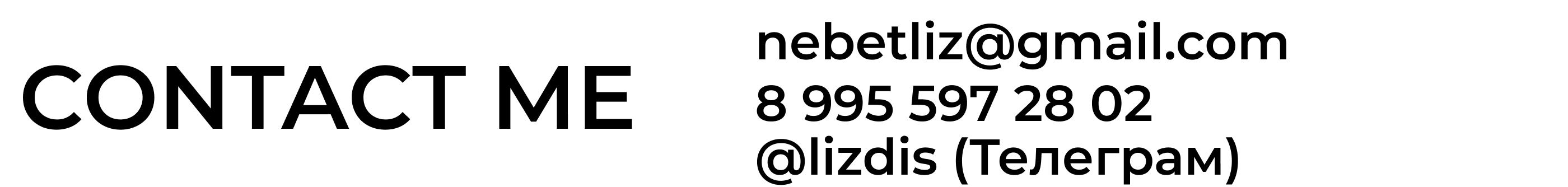 Лендинг для выставки недвижимости — Изображение №14 — Интерфейсы на Dprofile