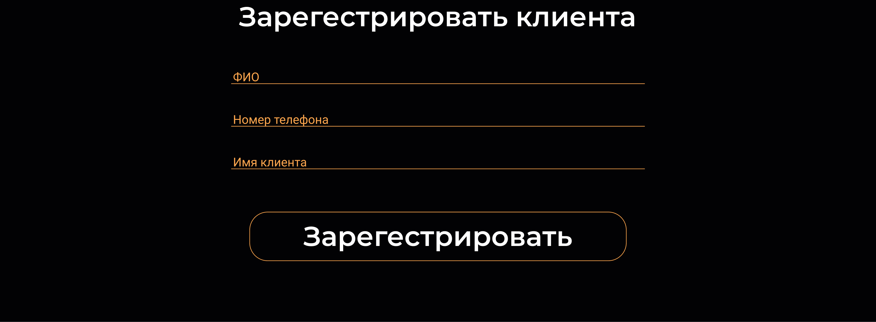 Лендинг для выставки недвижимости — Изображение №13 — Интерфейсы на Dprofile