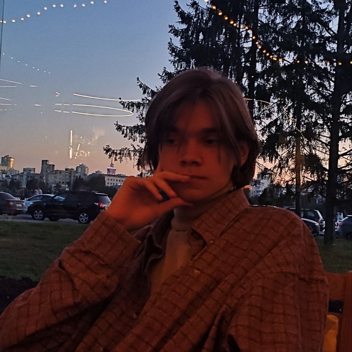Аватар пользователя Семён Коновалов