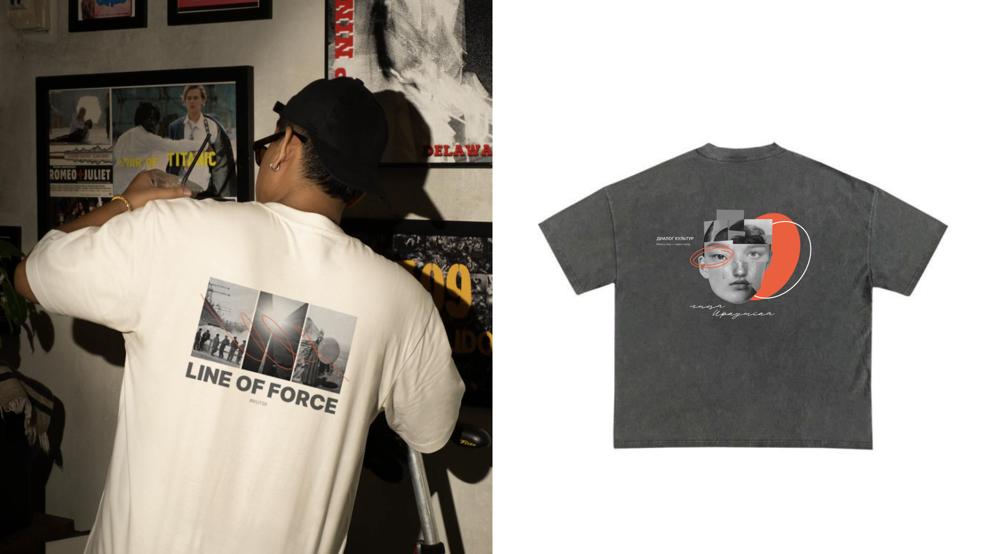 SUN CLUB SIBERIAN — Изображение №6 — Брендинг на Dprofile