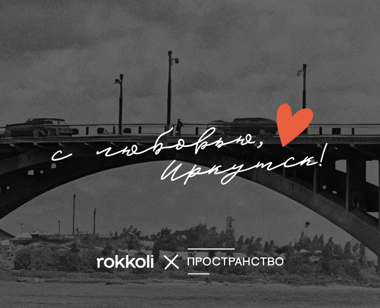 SUN CLUB SIBERIAN — Брендинг на Dprofile