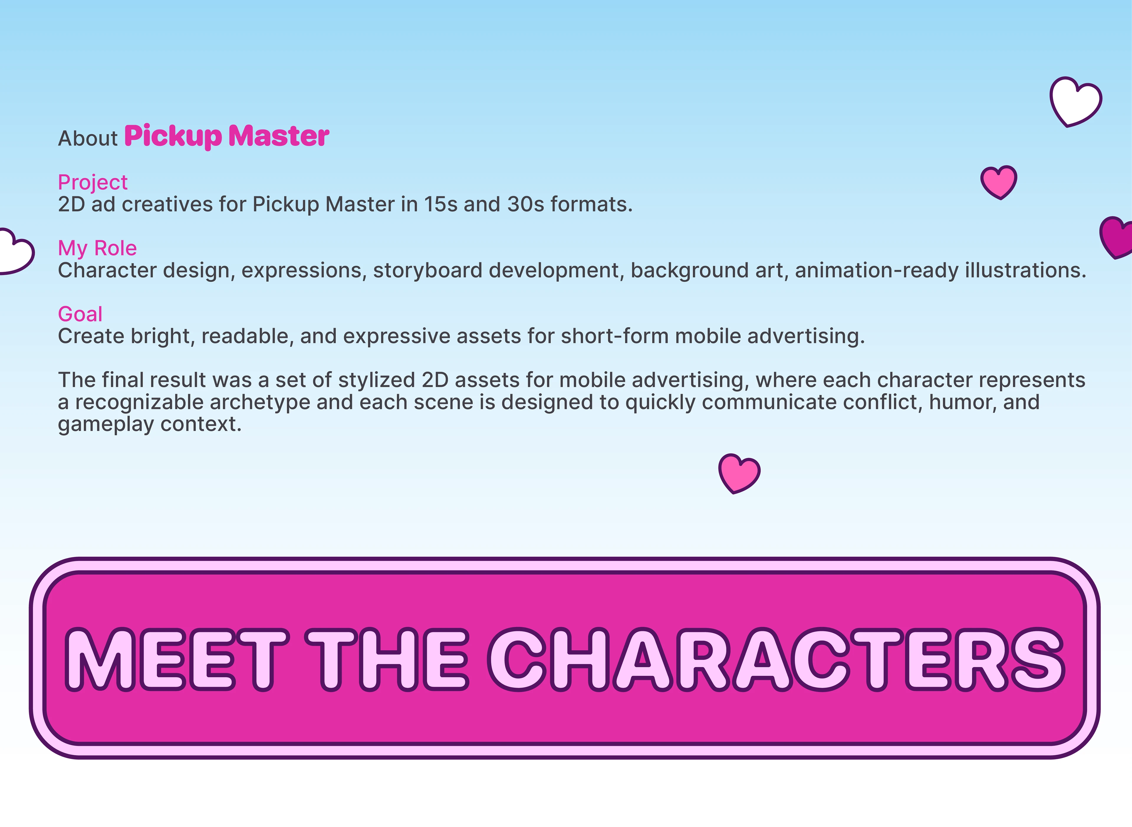2D-рекламные креативы для игры Pickup Master — Изображение №2 — Иллюстрация, Анимация на Dprofile
