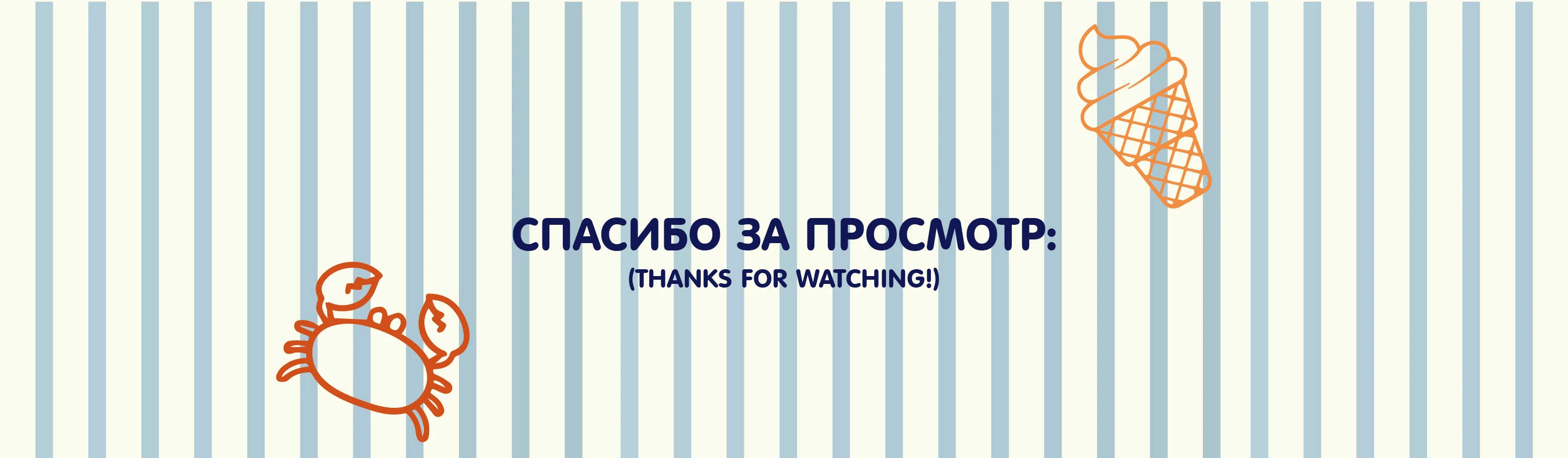 Айдентика «Прибой Фест» | the Coastal Fest — Изображение №10 — Брендинг, Графика на Dprofile