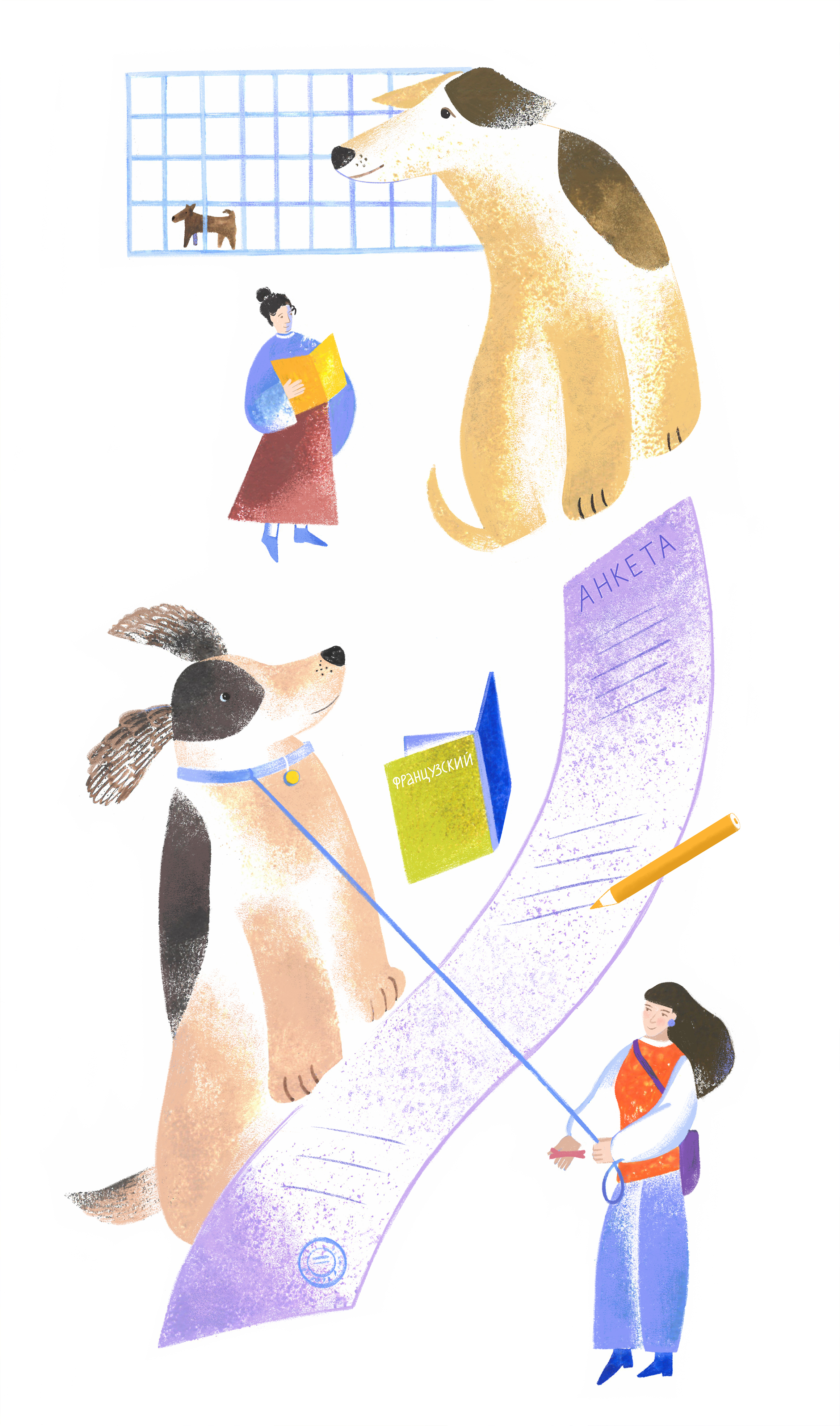 Иллюстрации для журнала Огород — Изображение №12 — Иллюстрация, Графика на Dprofile