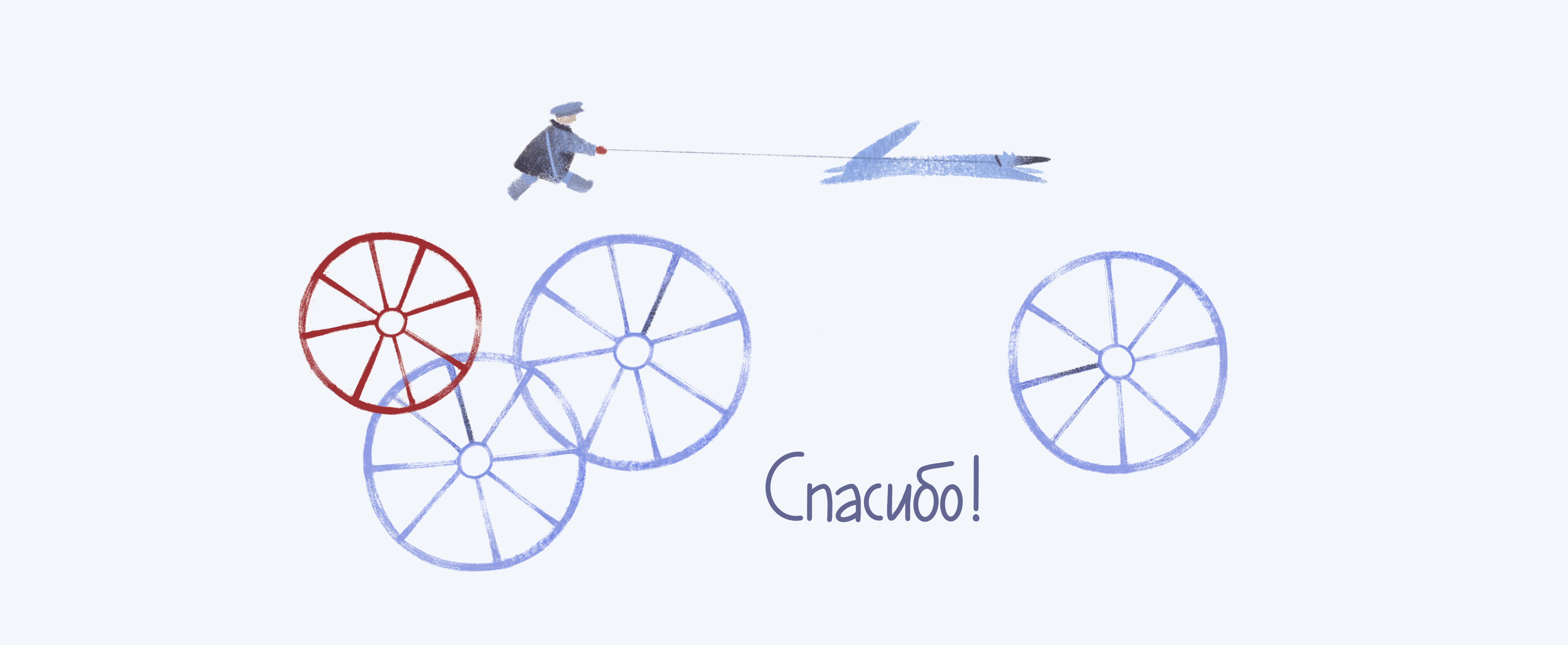 Illustrations for Yuri Koval Nedopesok — Изображение №21 — Иллюстрация, Анимация на Dprofile