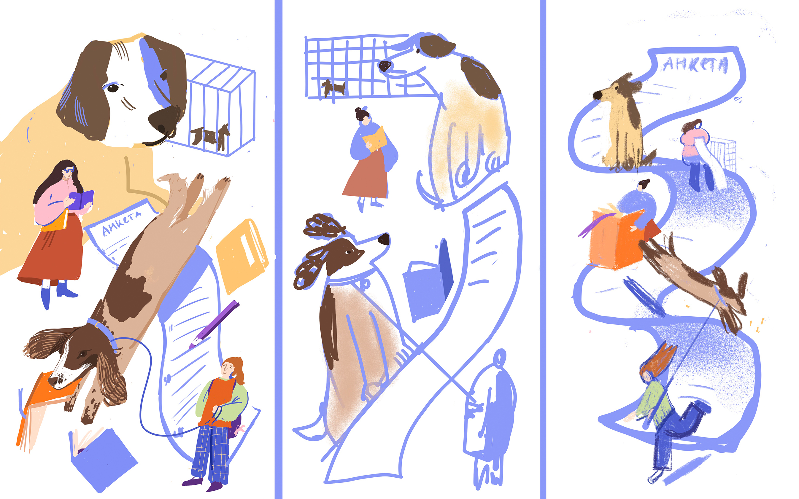 Иллюстрации для журнала Огород — Изображение №14 — Иллюстрация, Графика на Dprofile