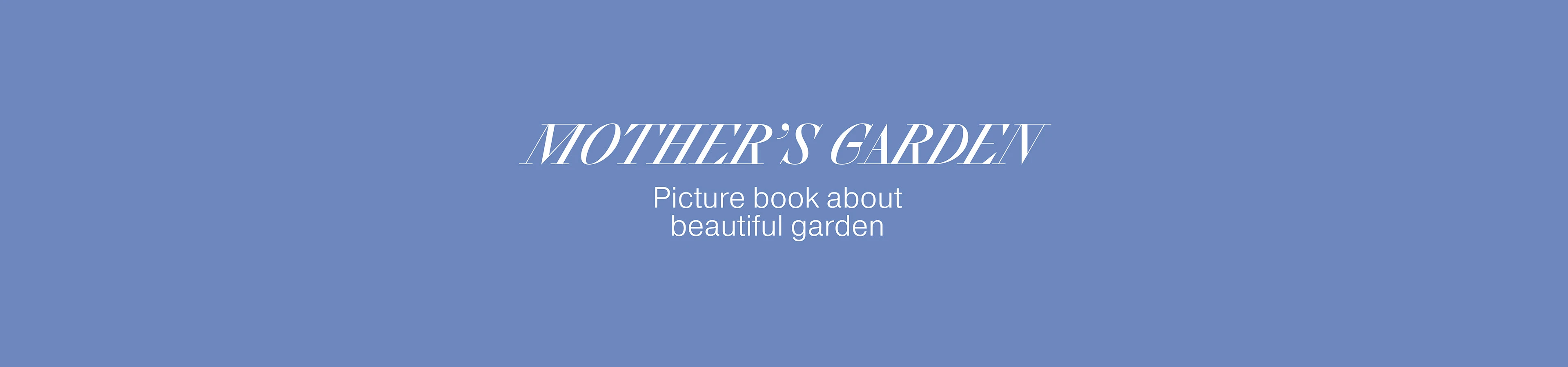 Book "Mother's garden" — Изображение №2 — Иллюстрация, Анимация на Dprofile