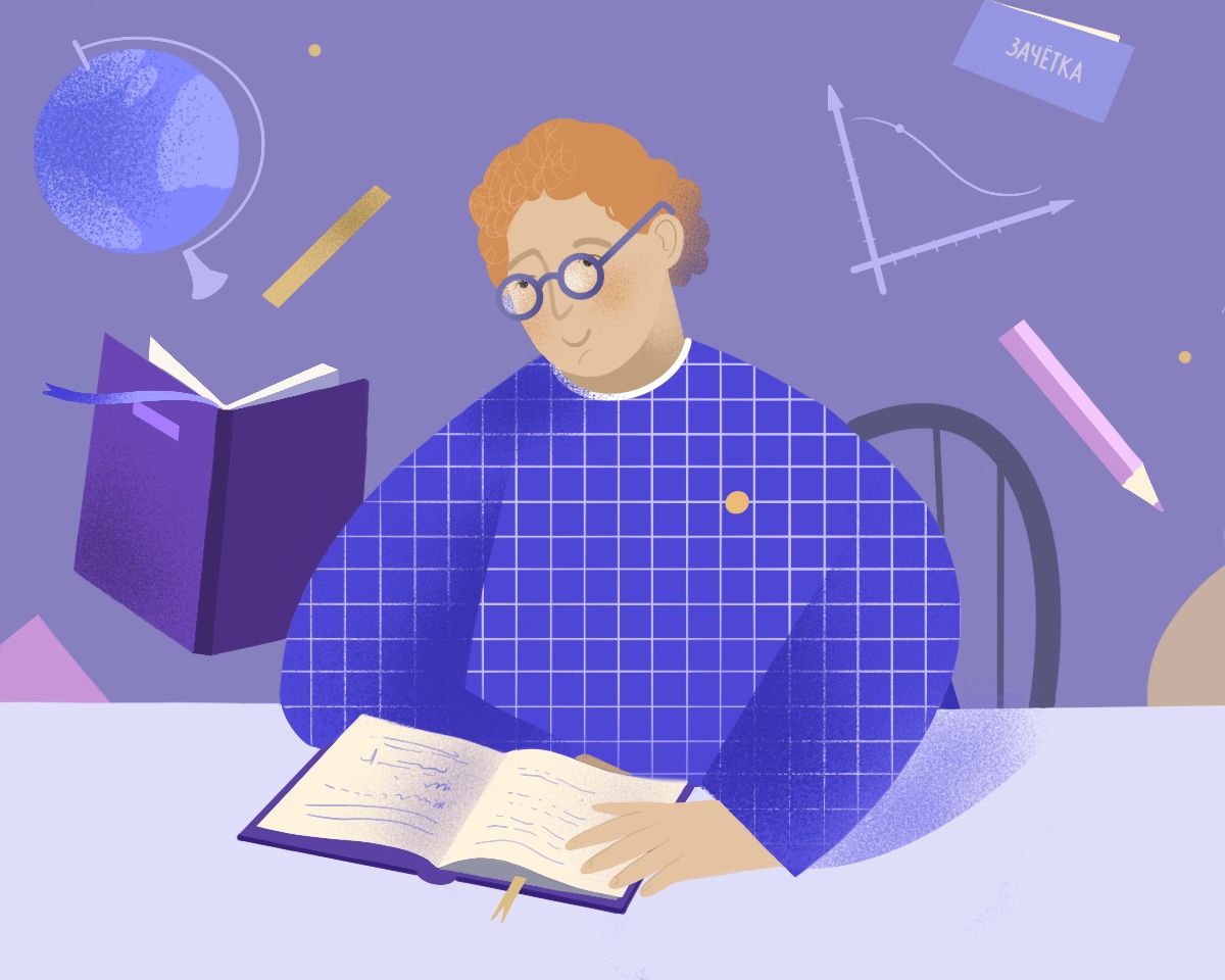 Sber Education illustrations — Изображение №7 — Иллюстрация, Графика на Dprofile