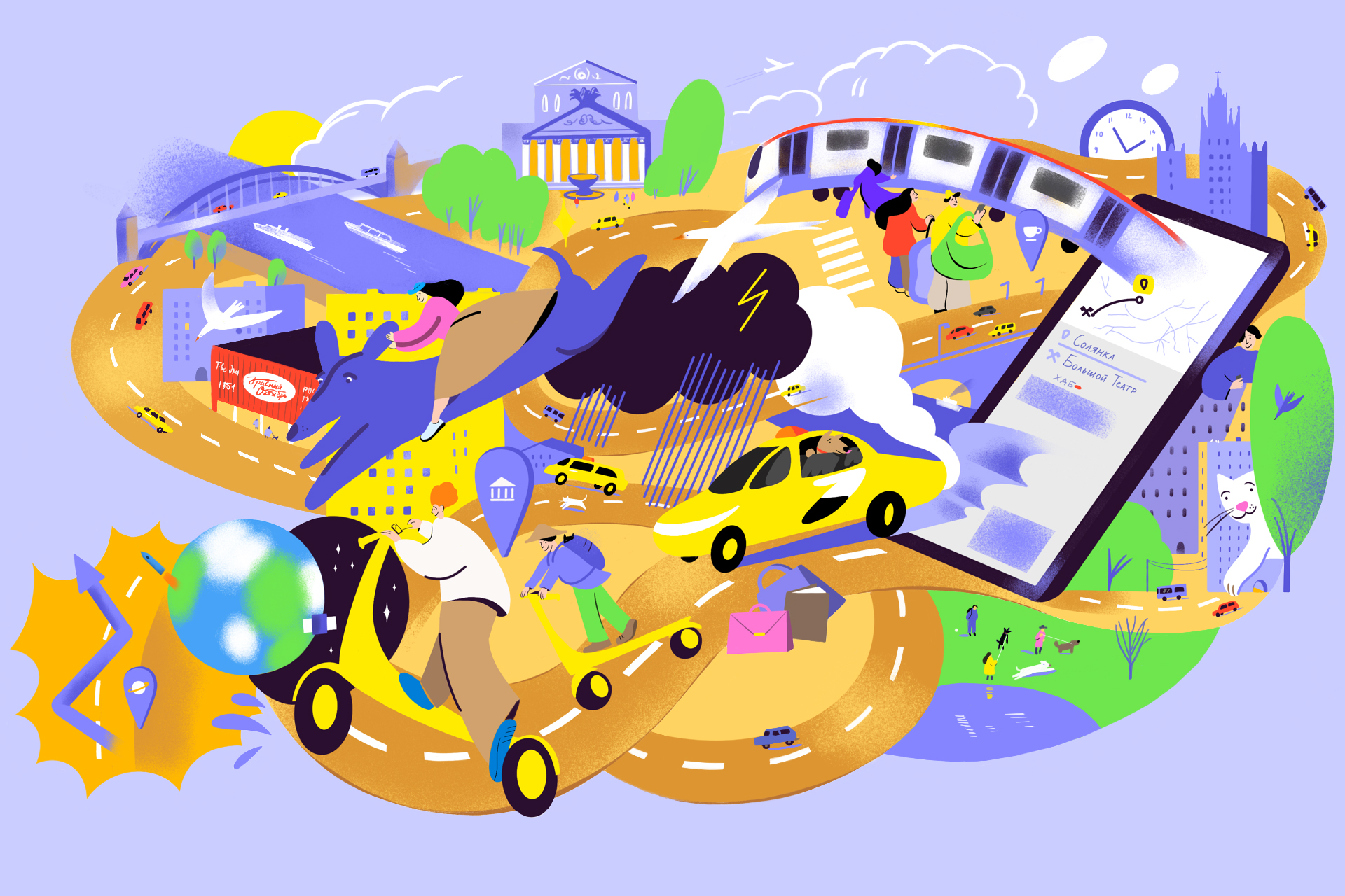 Snob Media illustrations — Изображение №5 — Иллюстрация на Dprofile