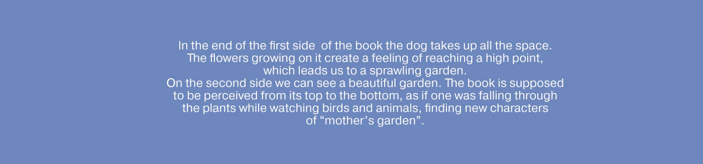 Book "Mother's garden" — Изображение №17 — Иллюстрация, Анимация на Dprofile