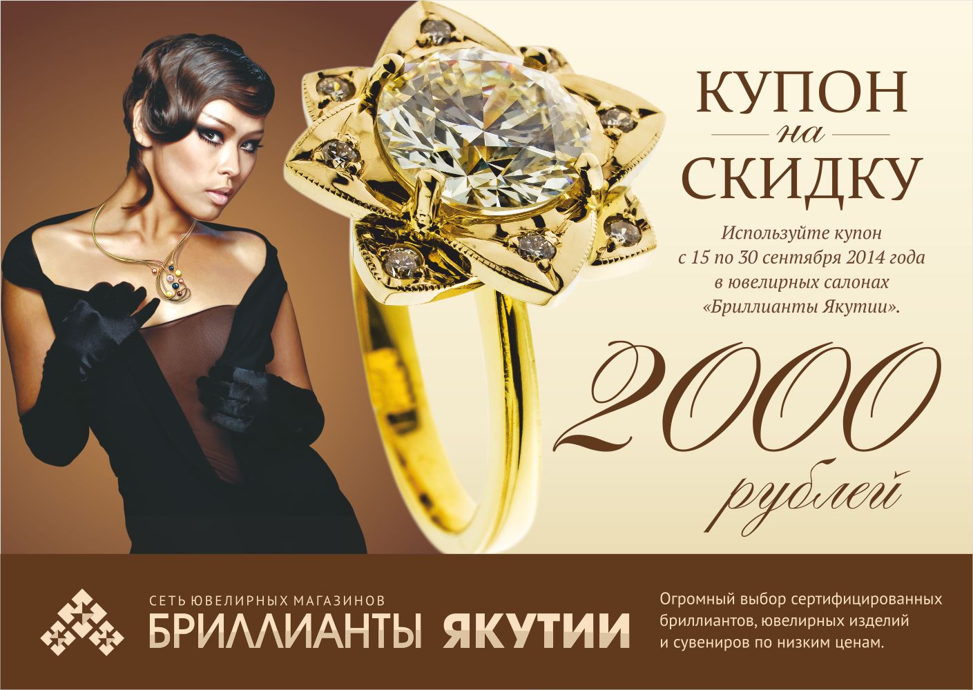 Портфолио — Изображение №8 — Брендинг, Графика на Dprofile