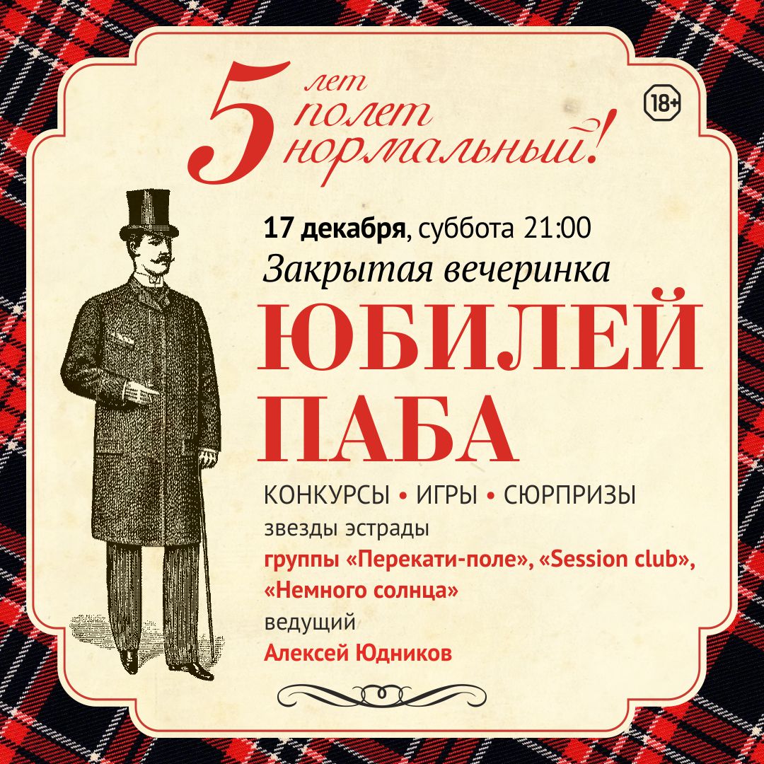 Портфолио — Изображение №3 — Брендинг, Графика на Dprofile