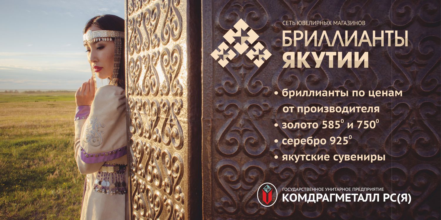 Портфолио — Изображение №1 — Брендинг, Графика на Dprofile