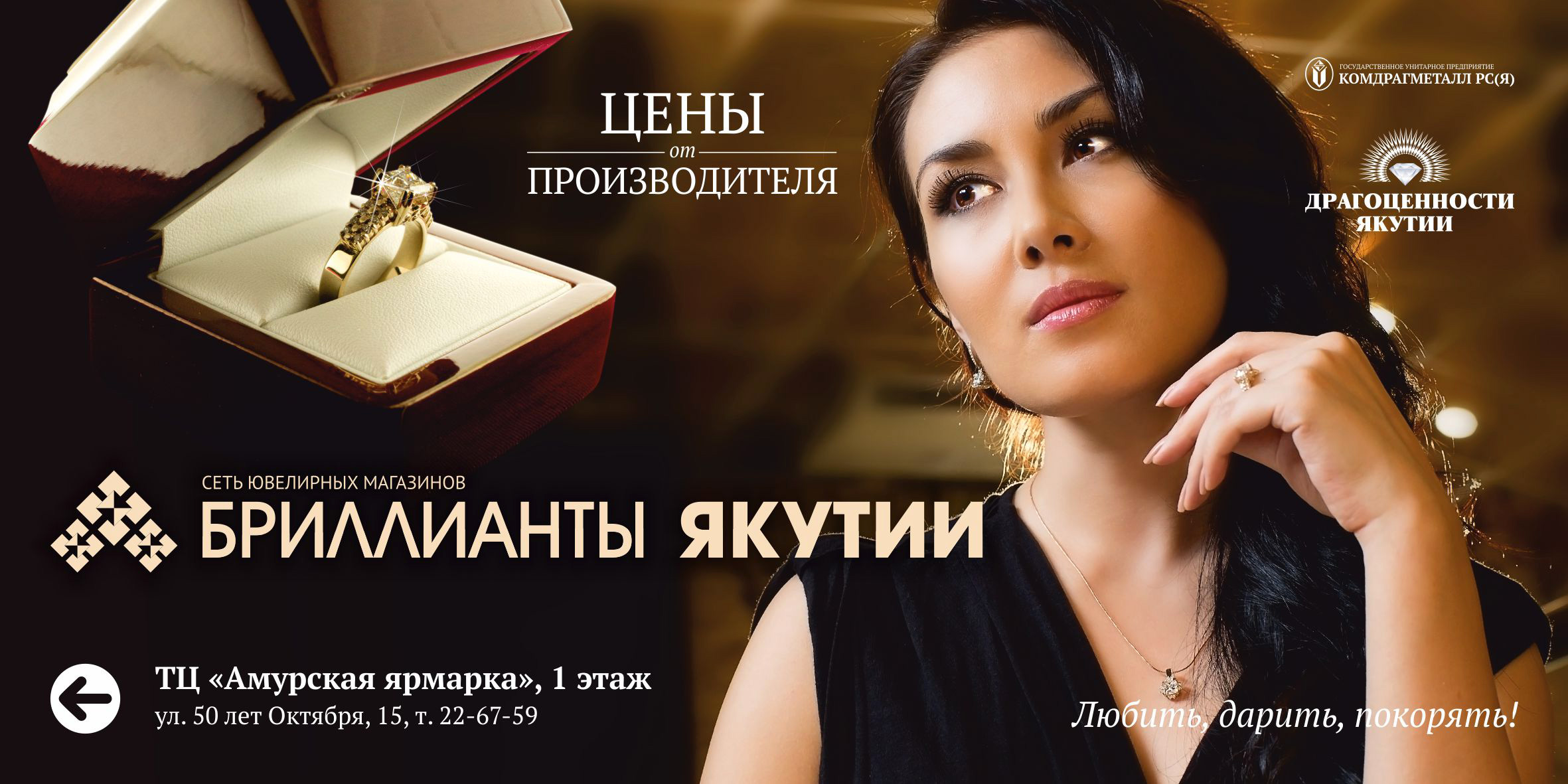 Портфолио — Изображение №13 — Брендинг, Графика на Dprofile