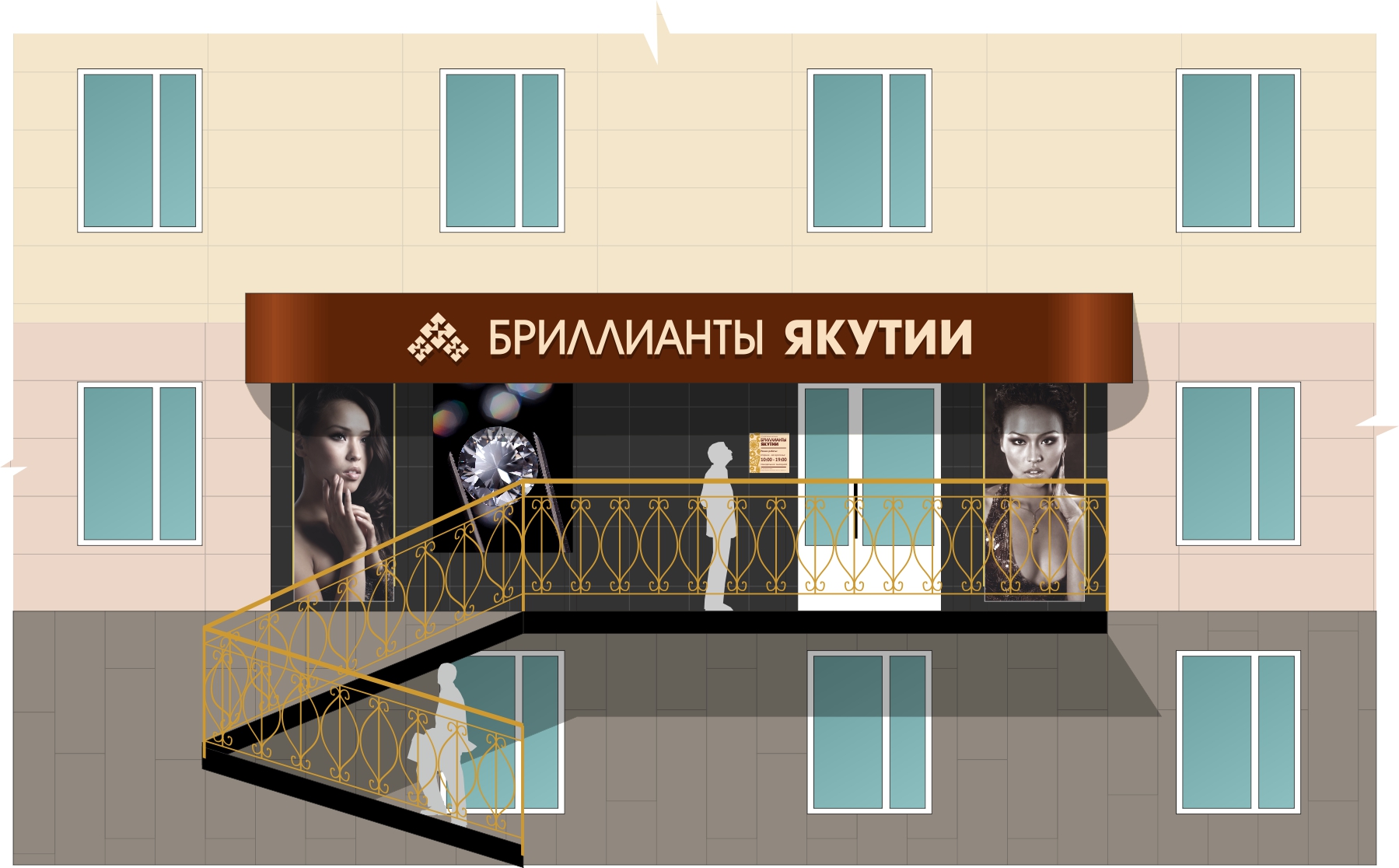 Портфолио — Изображение №15 — Брендинг, Графика на Dprofile