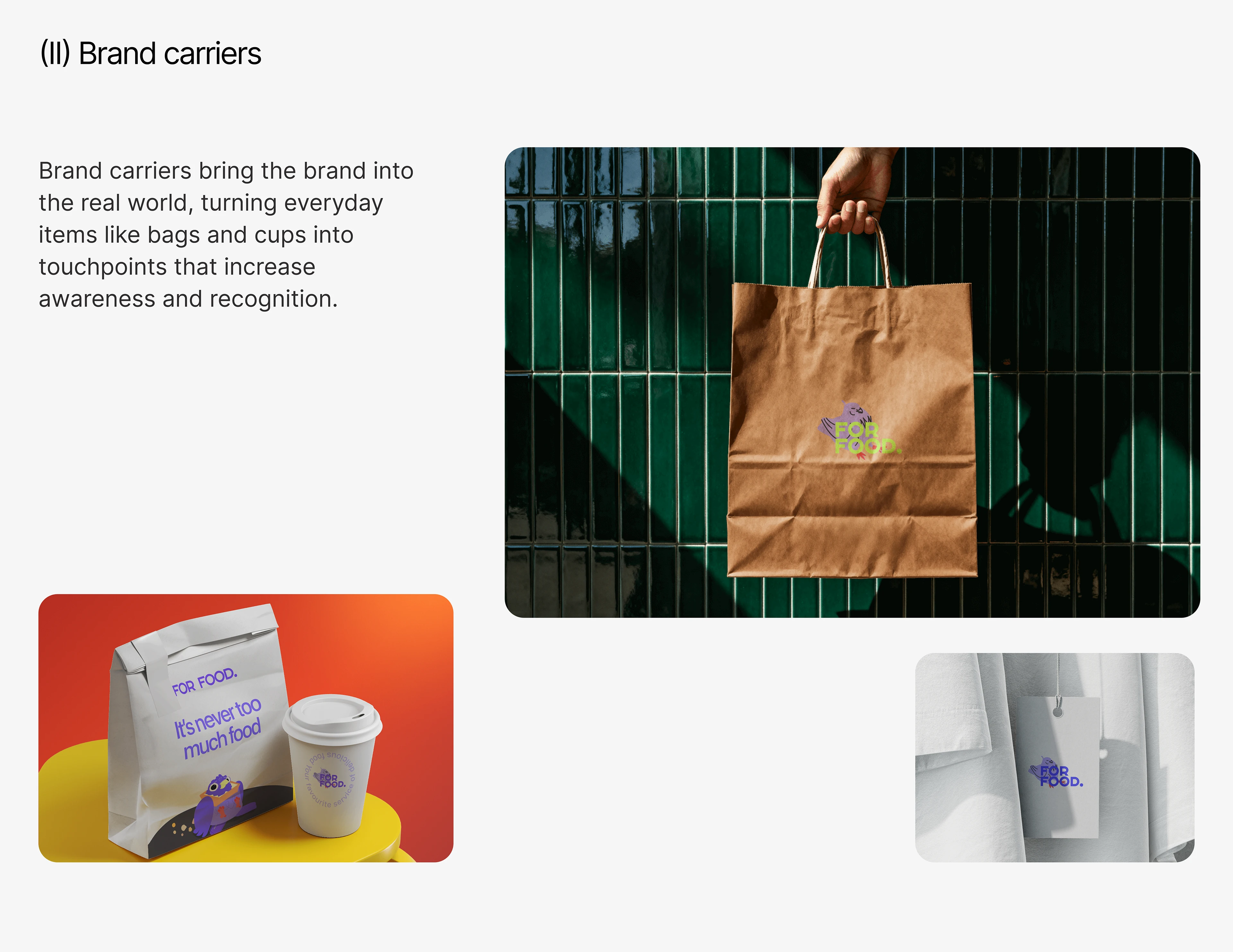 ForFood – Мобильное приложение — Изображение №22 — Интерфейсы на Dprofile
