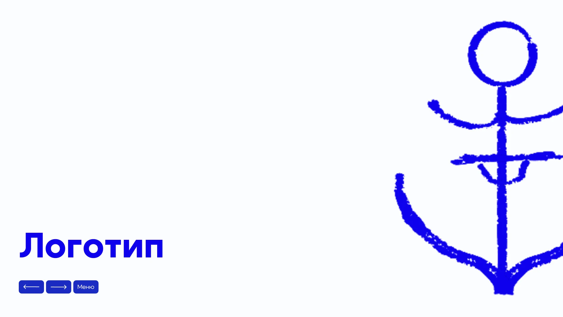 Murmansk — Изображение №3 — Брендинг на Dprofile
