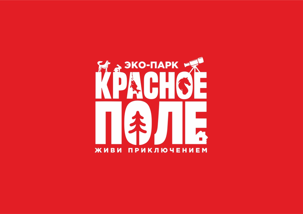 Эко-парк "Красное поле" — Изображение №1 — Брендинг на Dprofile