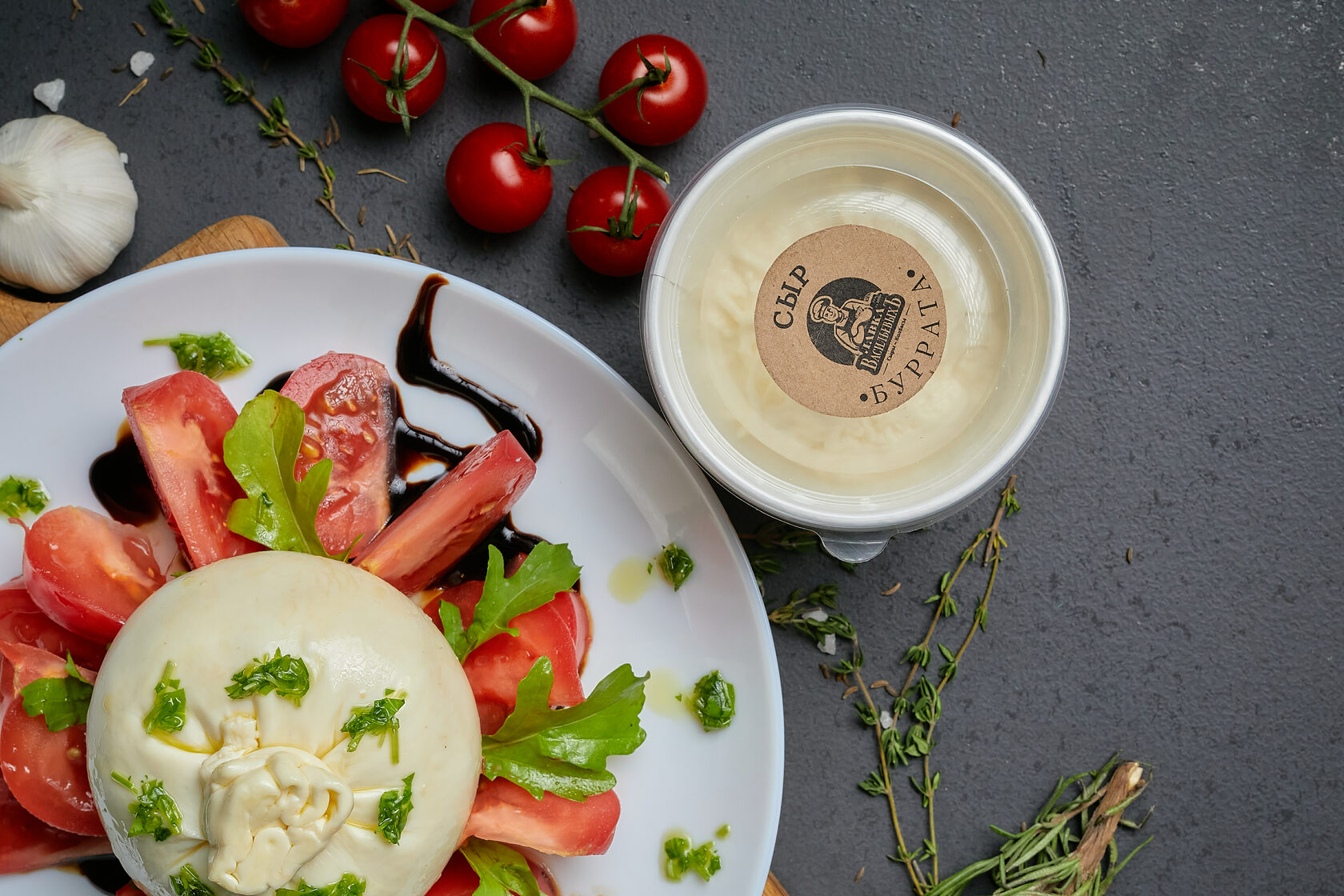 Лавка ВасильевыхЪ лавка мясных и сырных деликатесов — Изображение №6 — Брендинг на Dprofile