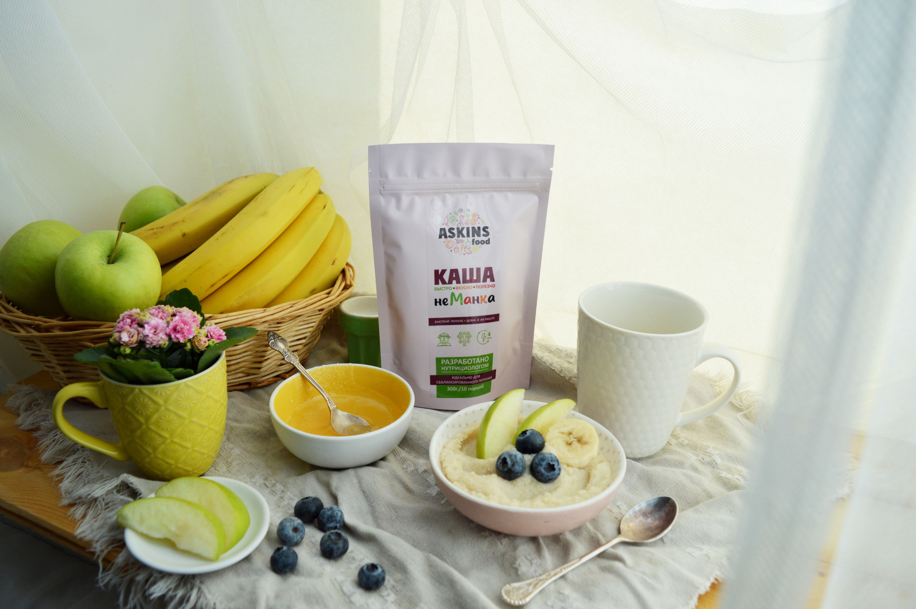 ASKINS food и Каша "неМанка" — Изображение №2 — Брендинг на Dprofile