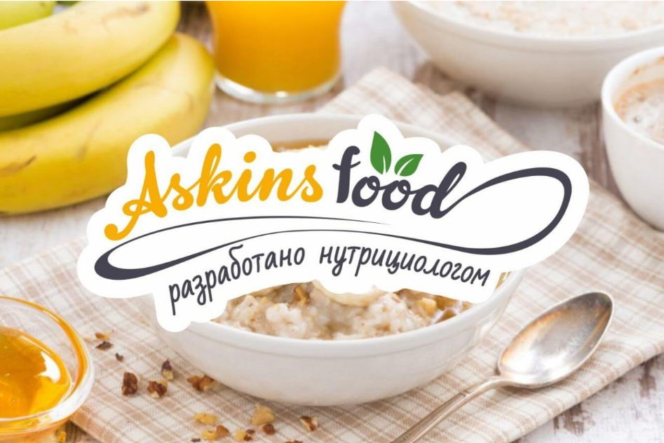 ASKINS food и Каша "неМанка" — Изображение №7 — Брендинг на Dprofile