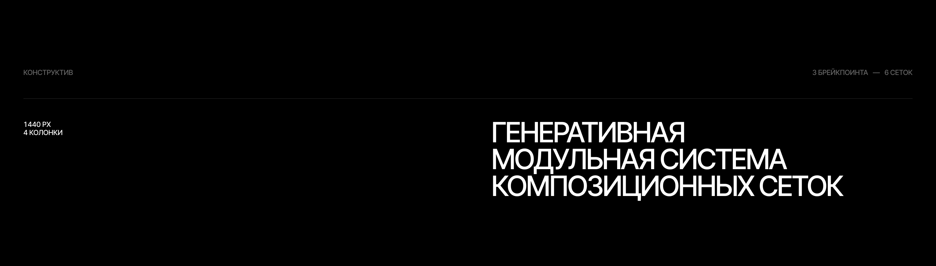 Золотой Сайт | Разработка сайта — Изображение №6 — Интерфейсы, Анимация на Dprofile