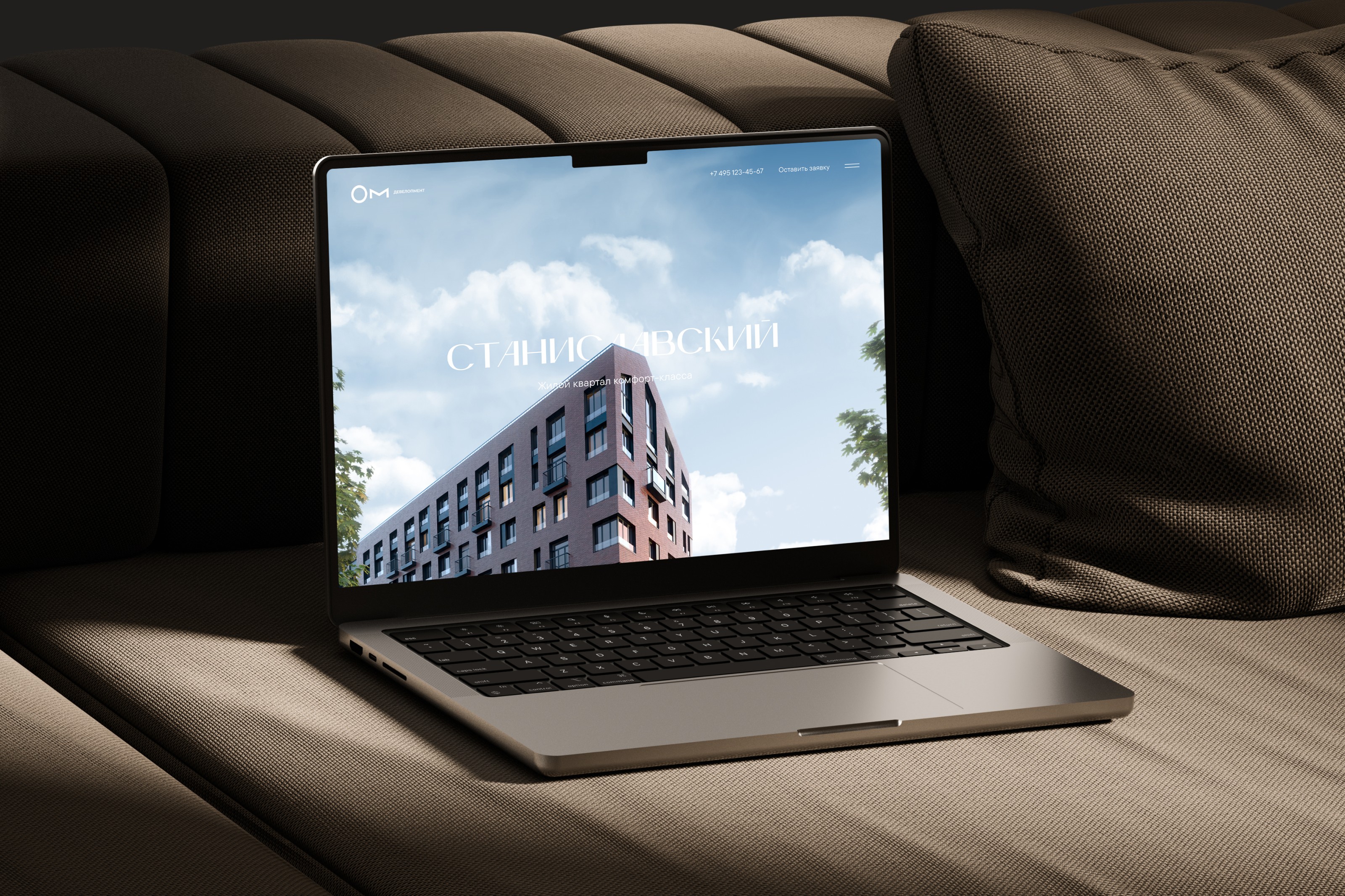 ЖК «Станиславский» | Разработка сайта — Изображение №1 — Интерфейсы, Брендинг на Dprofile