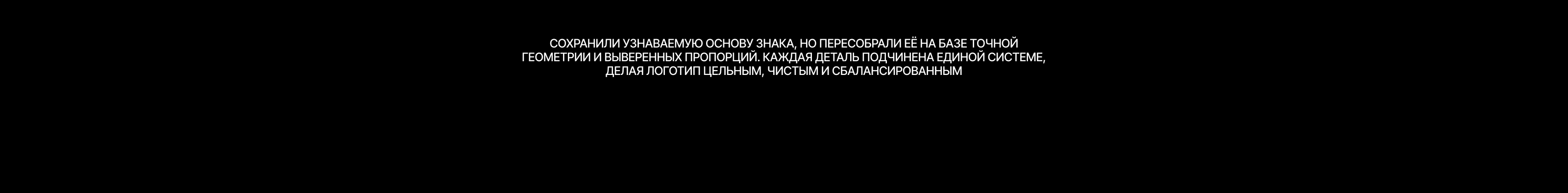 Золотой Сайт | Разработка сайта — Изображение №5 — Интерфейсы, Анимация на Dprofile