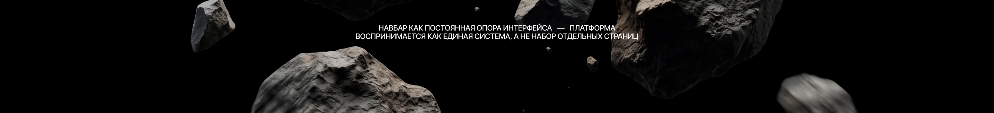 Золотой Сайт | Разработка сайта — Изображение №9 — Интерфейсы, Анимация на Dprofile