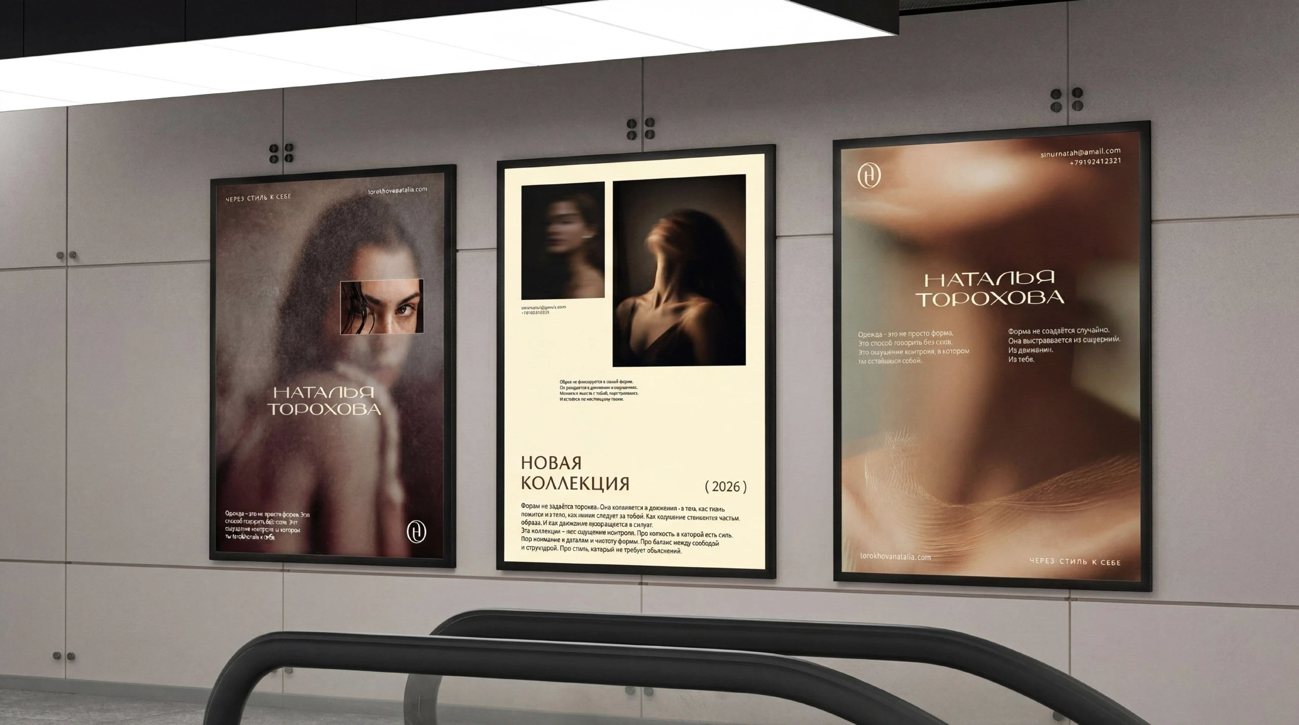 Фирменный стиль/Айдентика/Бренд-дизайн — Изображение №1 — Брендинг на Dprofile