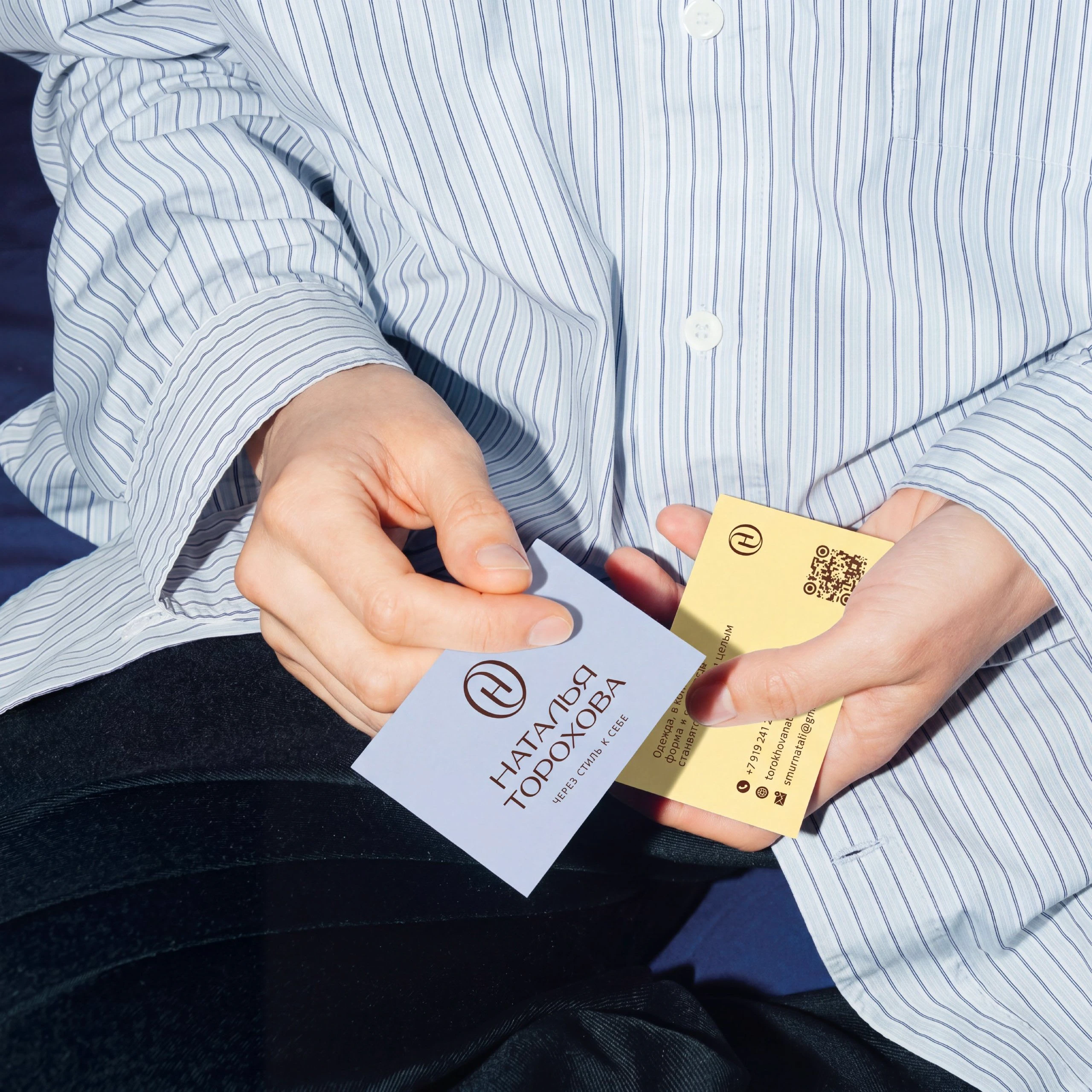 Фирменный стиль/Айдентика/Бренд-дизайн — Изображение №12 — Брендинг на Dprofile