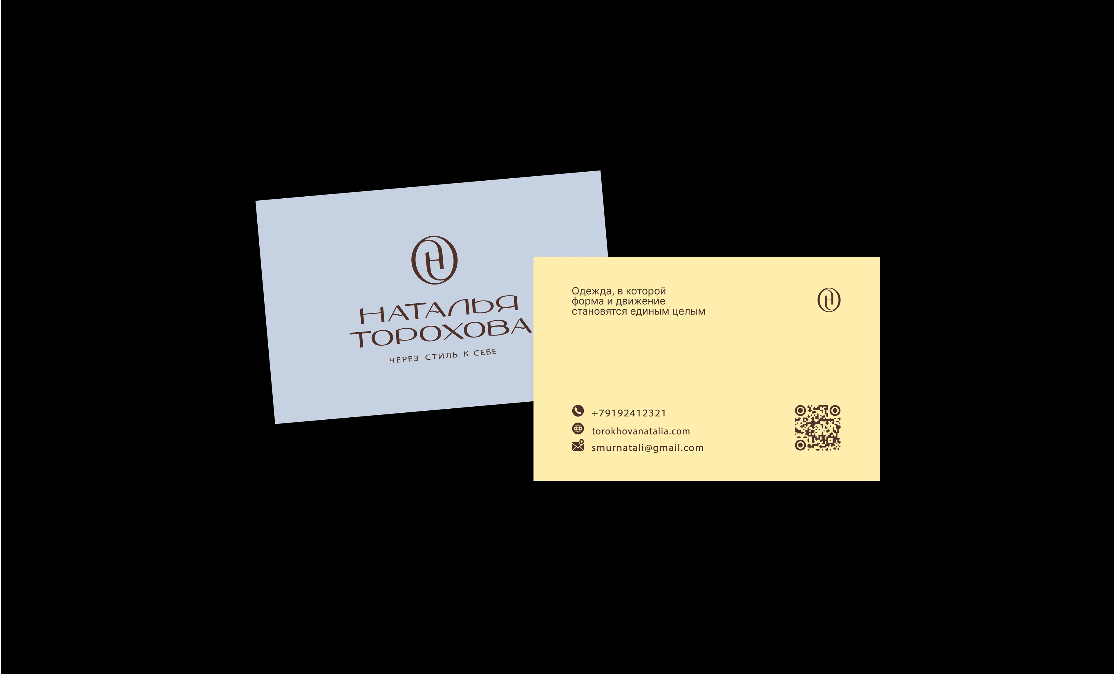 Фирменный стиль/Айдентика/Бренд-дизайн — Изображение №11 — Брендинг на Dprofile