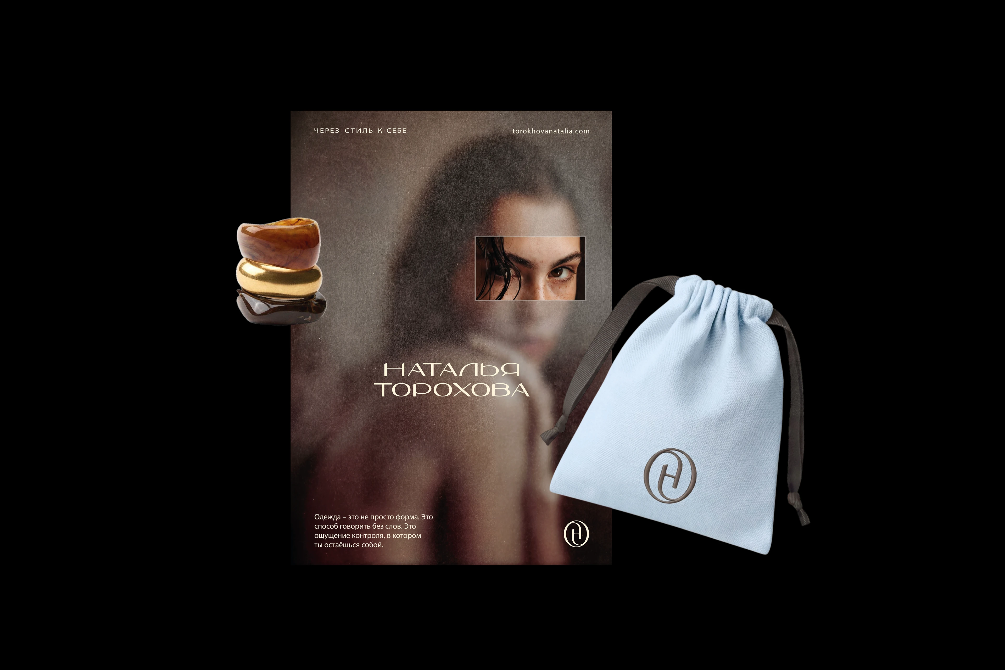 Фирменный стиль/Айдентика/Бренд-дизайн — Изображение №4 — Брендинг на Dprofile