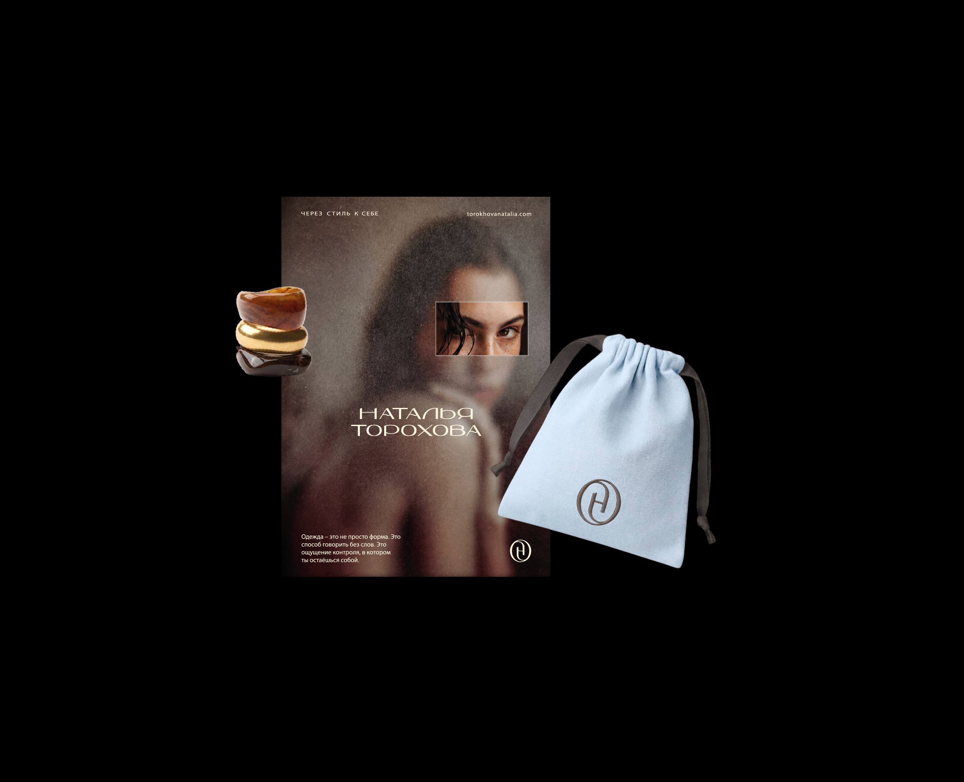 Фирменный стиль/Айдентика/Бренд-дизайн — Брендинг на Dprofile