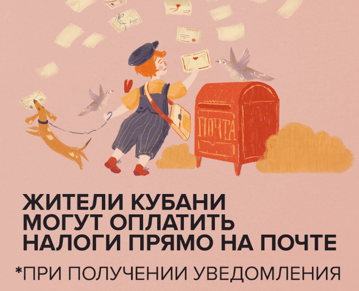 Серия иллюстраций для информационных карточек — Иллюстрация, Графика на Dprofile